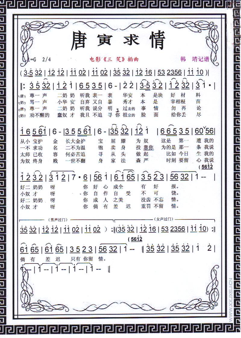 飨ӰV(ʮּ)1