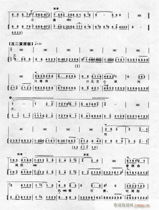 PТ-(V)6