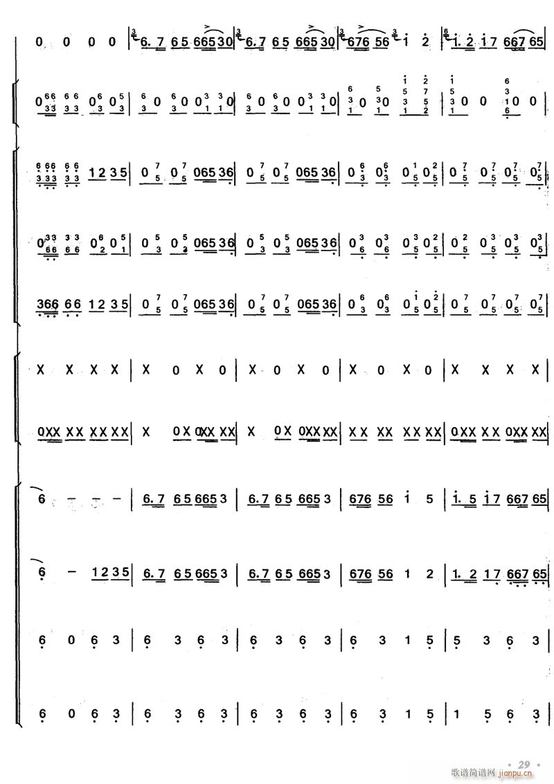 ոæ 2(V)1