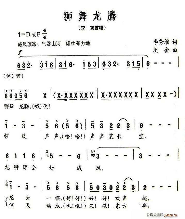 {v(ָV)1