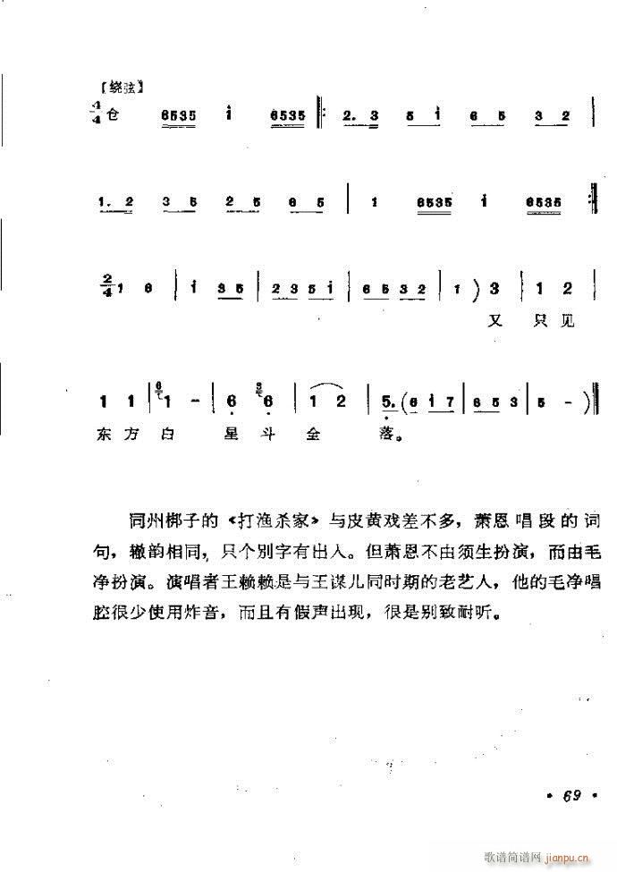 ӑyǻx 61 120(ԥV)9