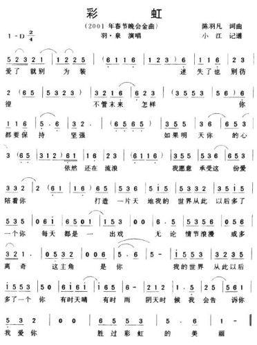 ʺ(ָV)1