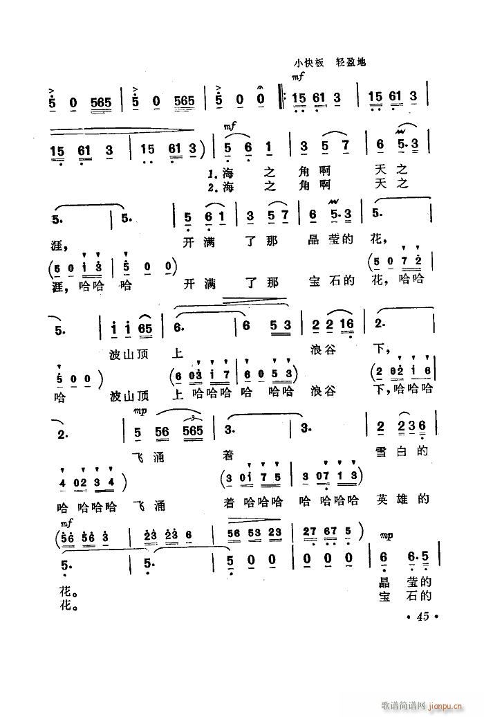  (l )Ƭ 00 50(ʮּ)47