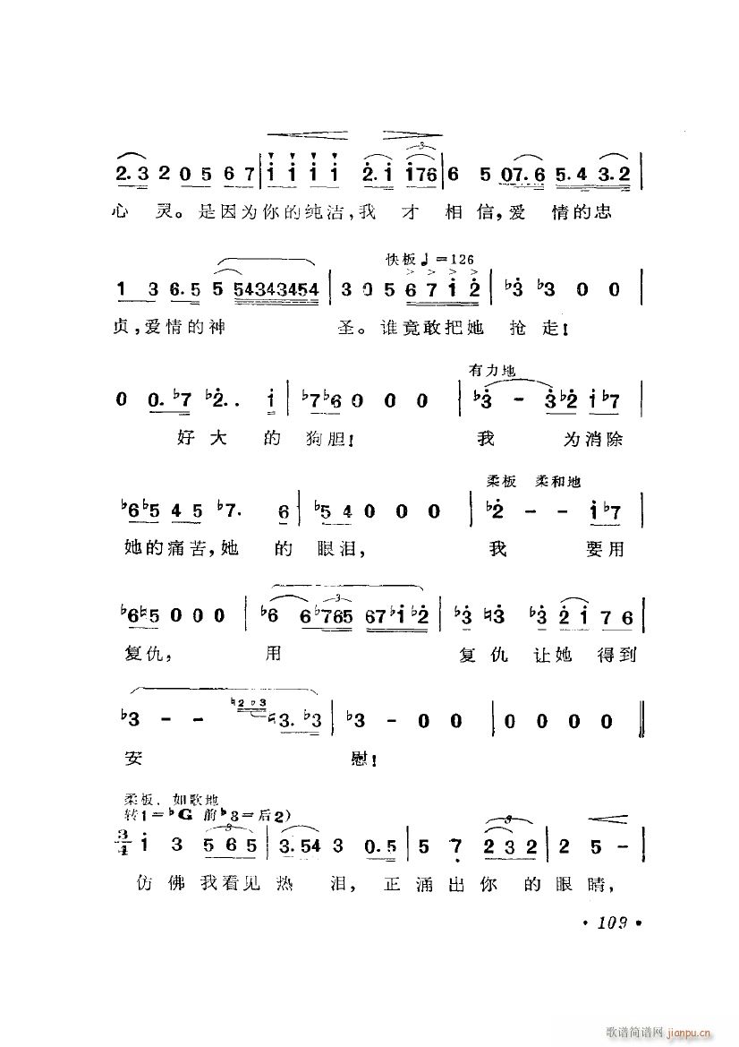 脡 Ū x6(ʮּ)10