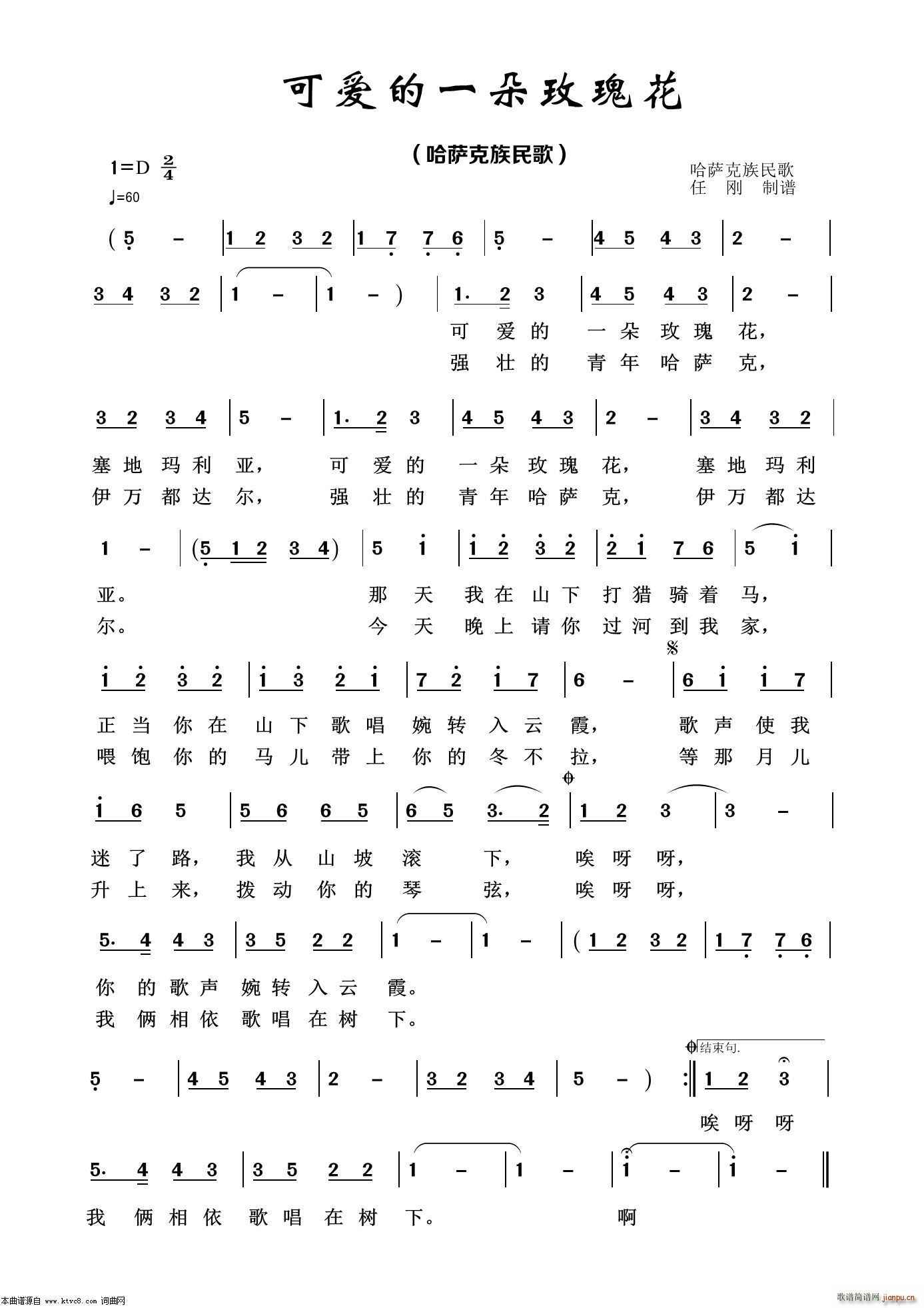 ɐ(i)һõ廨 (jng)100(ʮּ)1