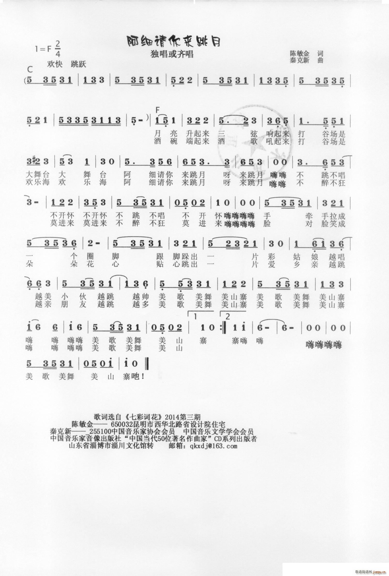 Ո(li)(ָV)1