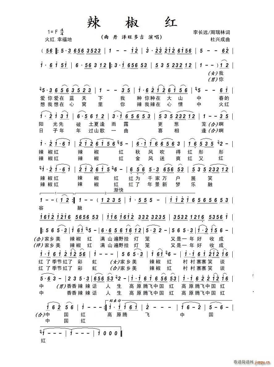 t(ָV)1