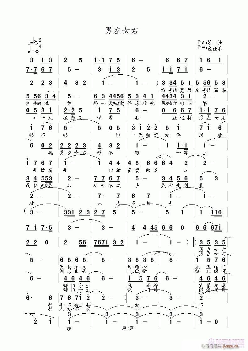 Ů(ָV)1