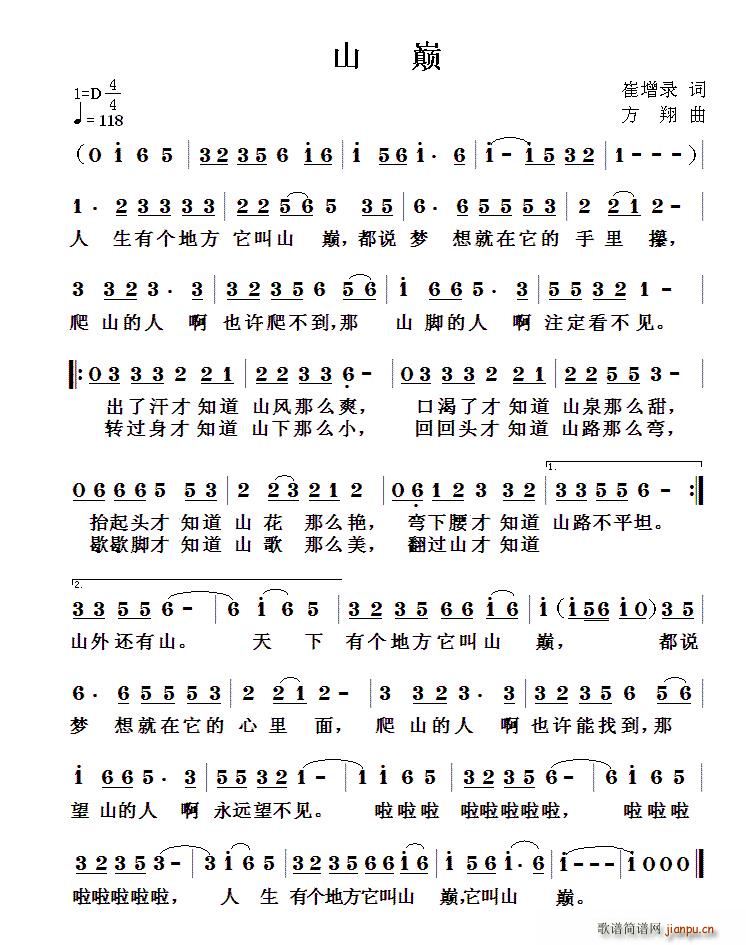 ɽp(ָV)1