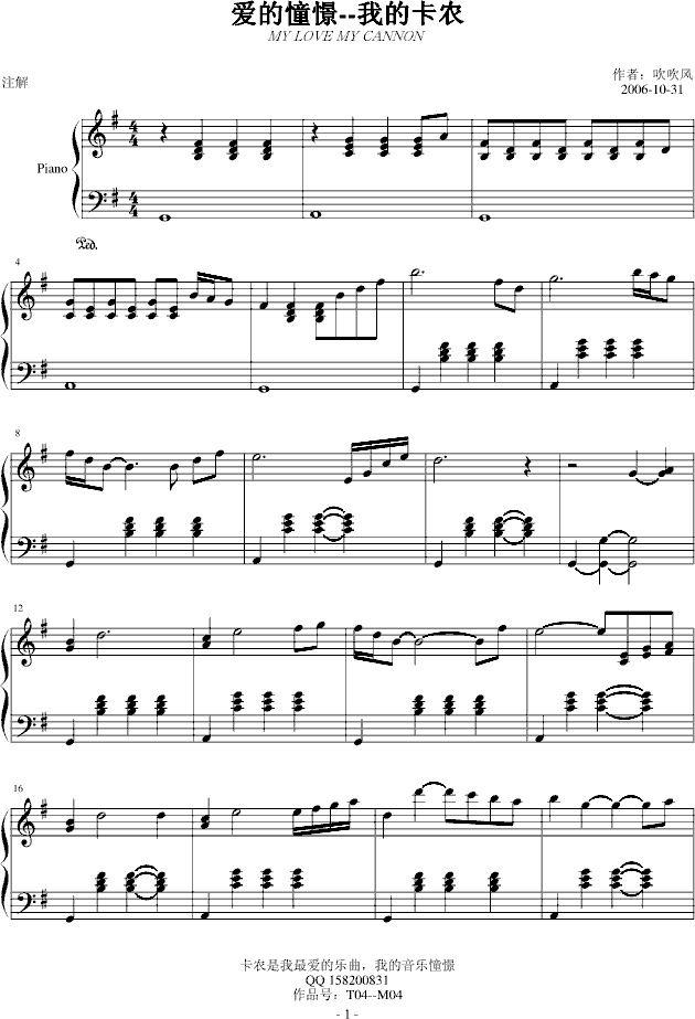 (i)(V)1