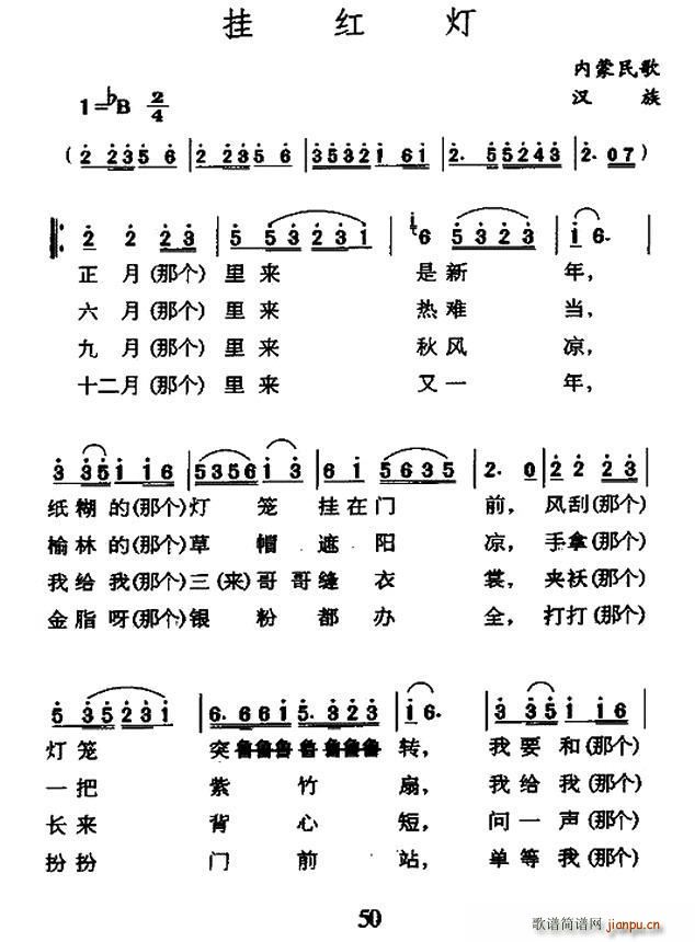 t (ָV)1