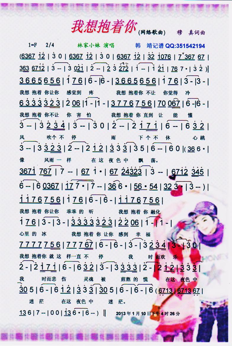 뱧(zh)㡾V(ָV)1