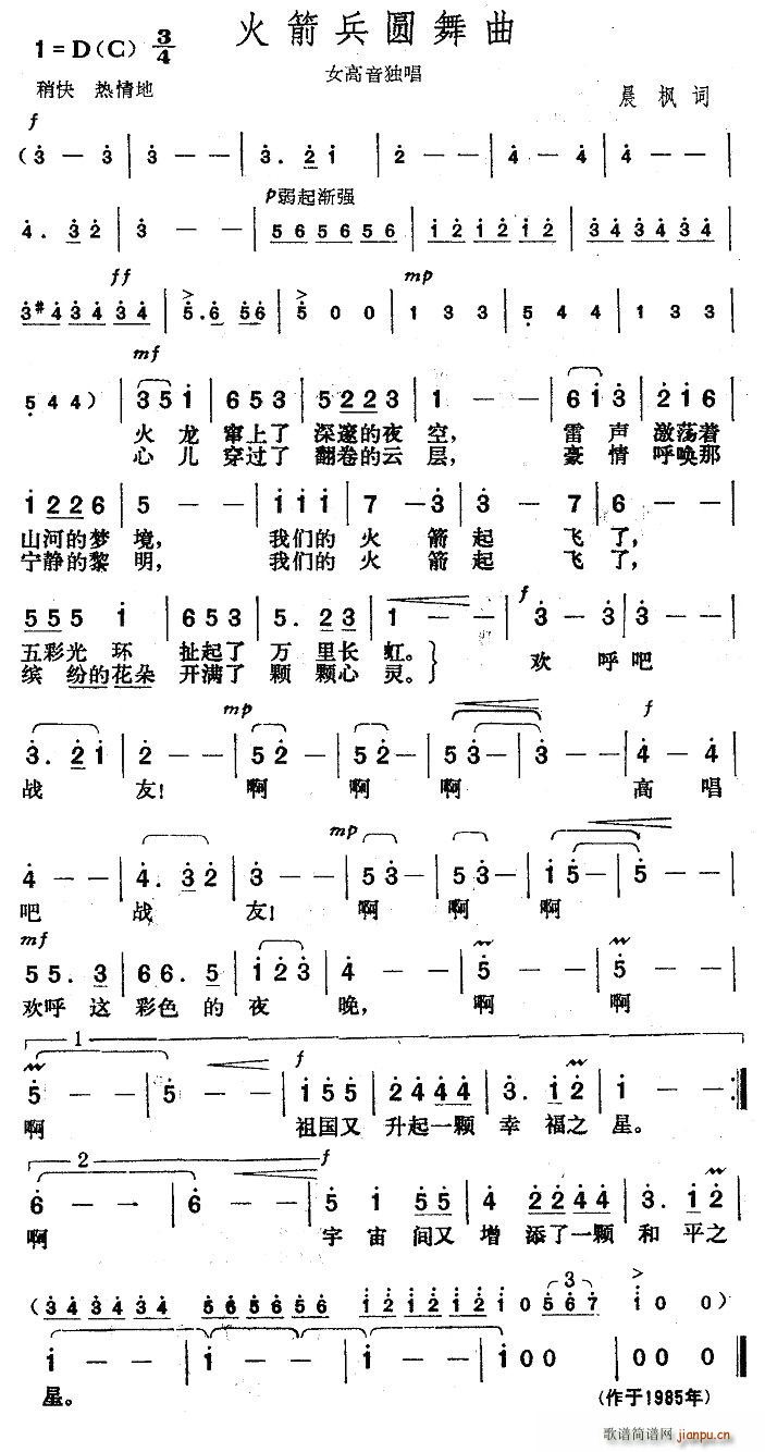 A(ָV)1