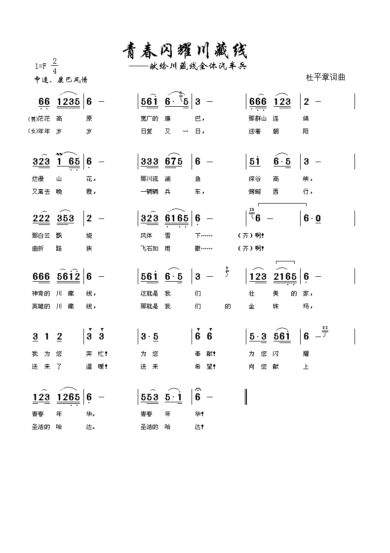 ഺWҫؾ(xin)(ָV)1