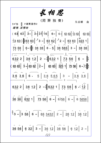 L(chng)˼1(ָV)1