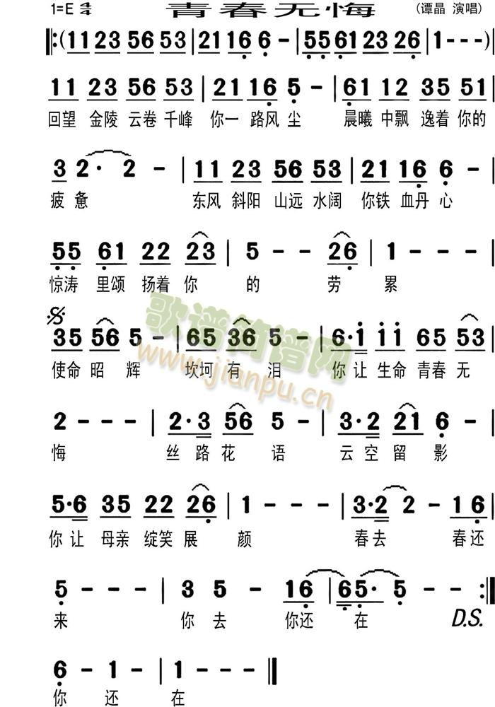 ഺo(w)(ָV)1