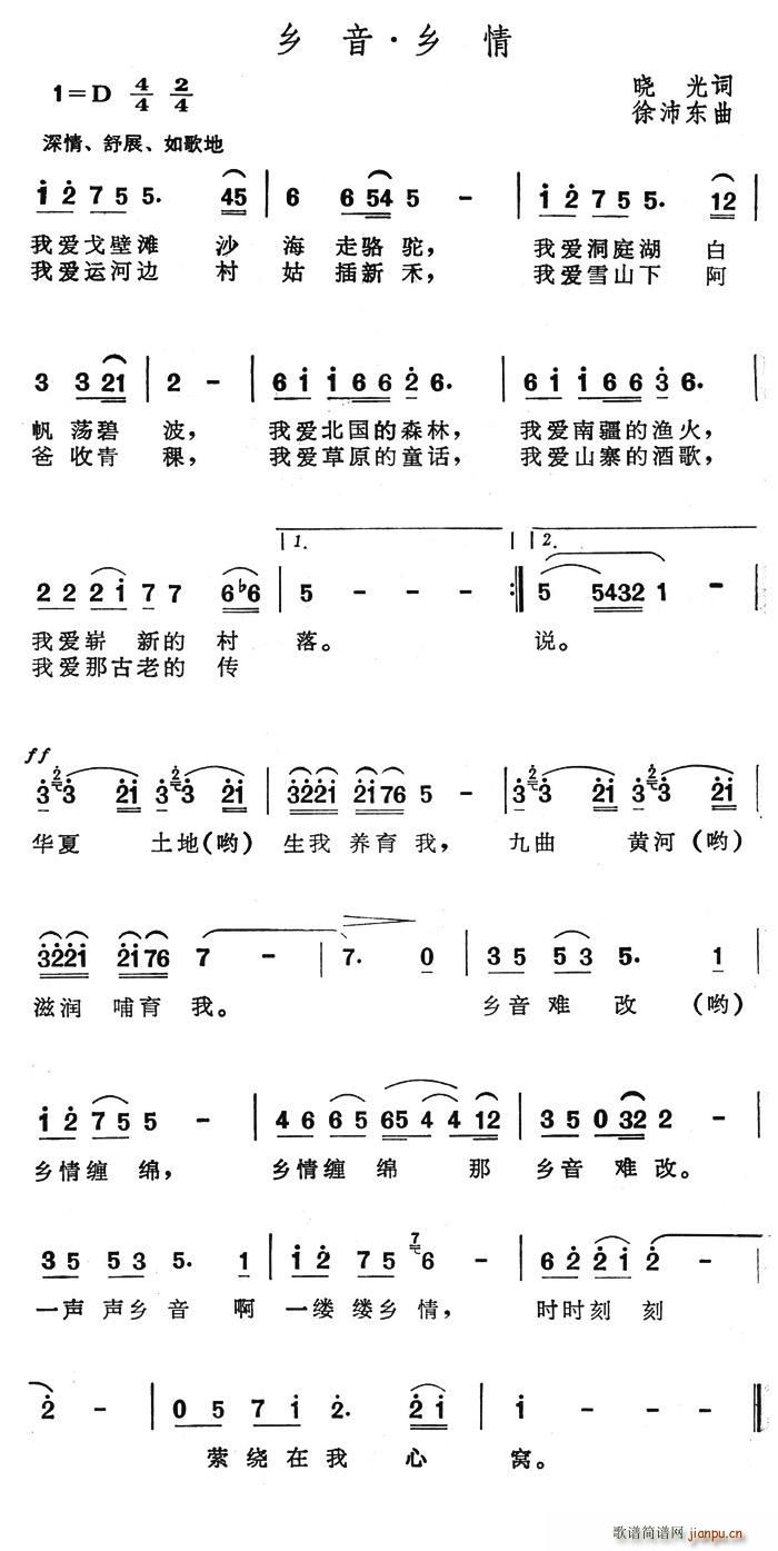 ll(ָV)1