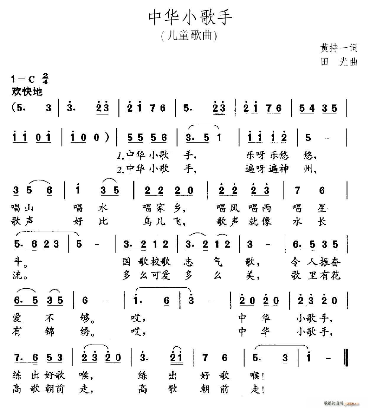 AС(ָV)1