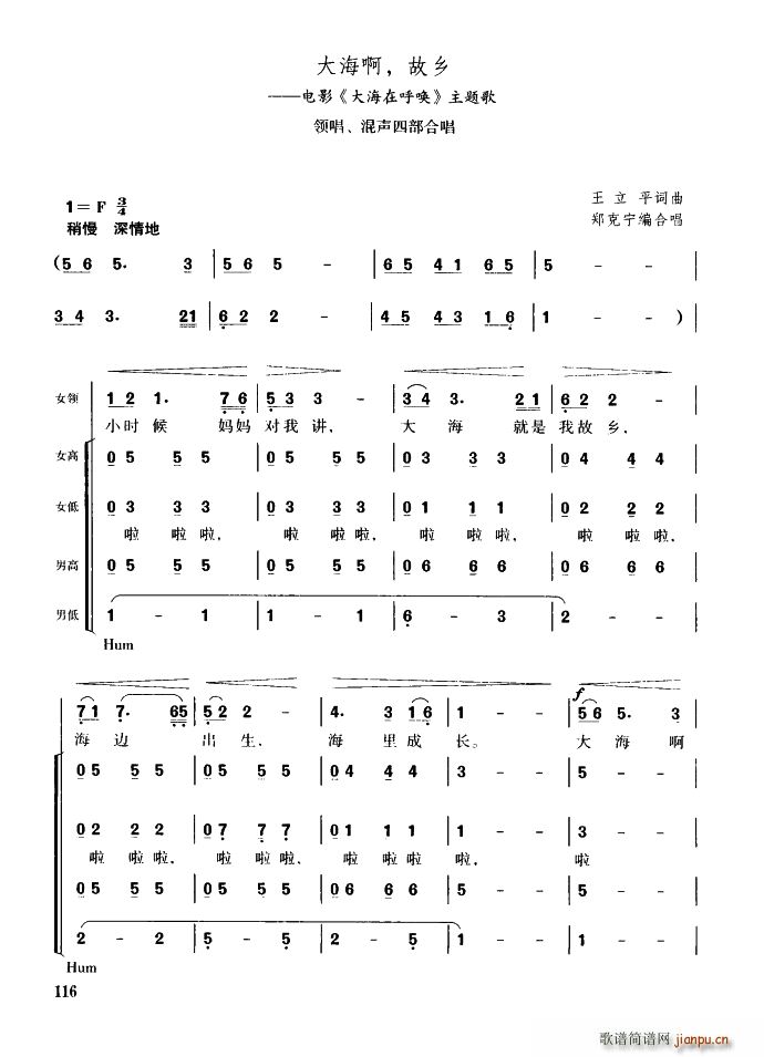 󺣰 l I(lng) Ĳϳ(ϳV)1