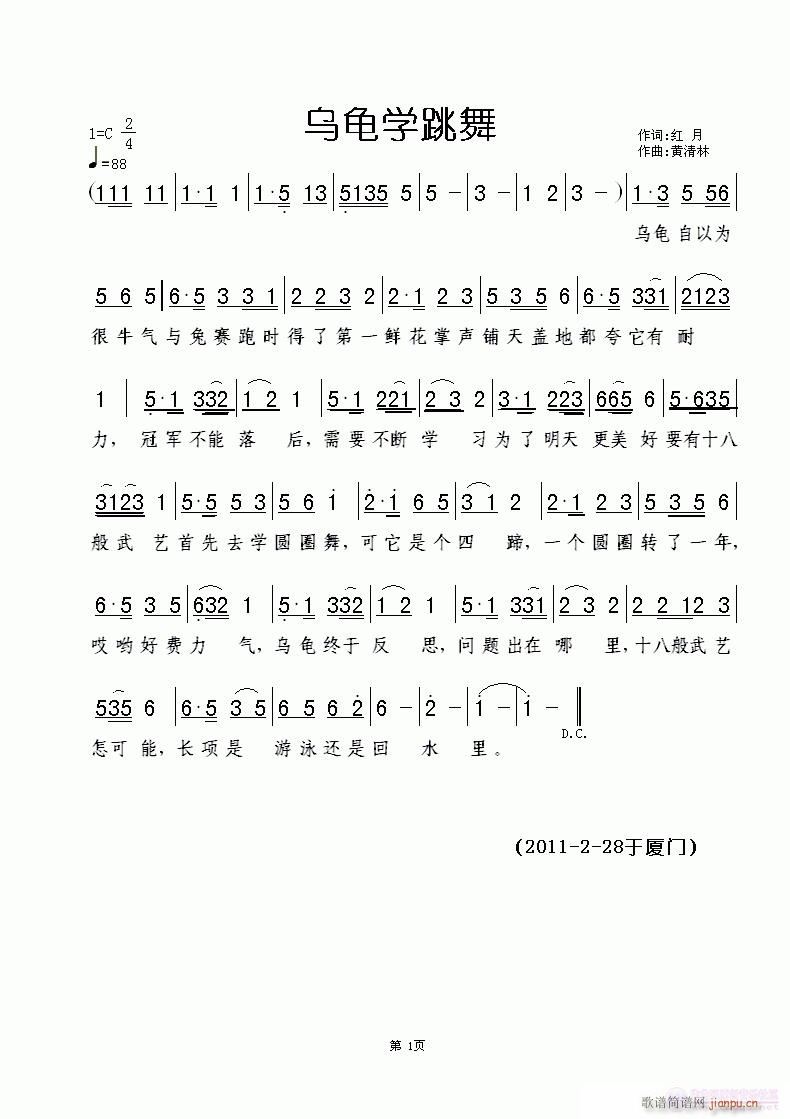W(xu)(ָV)1