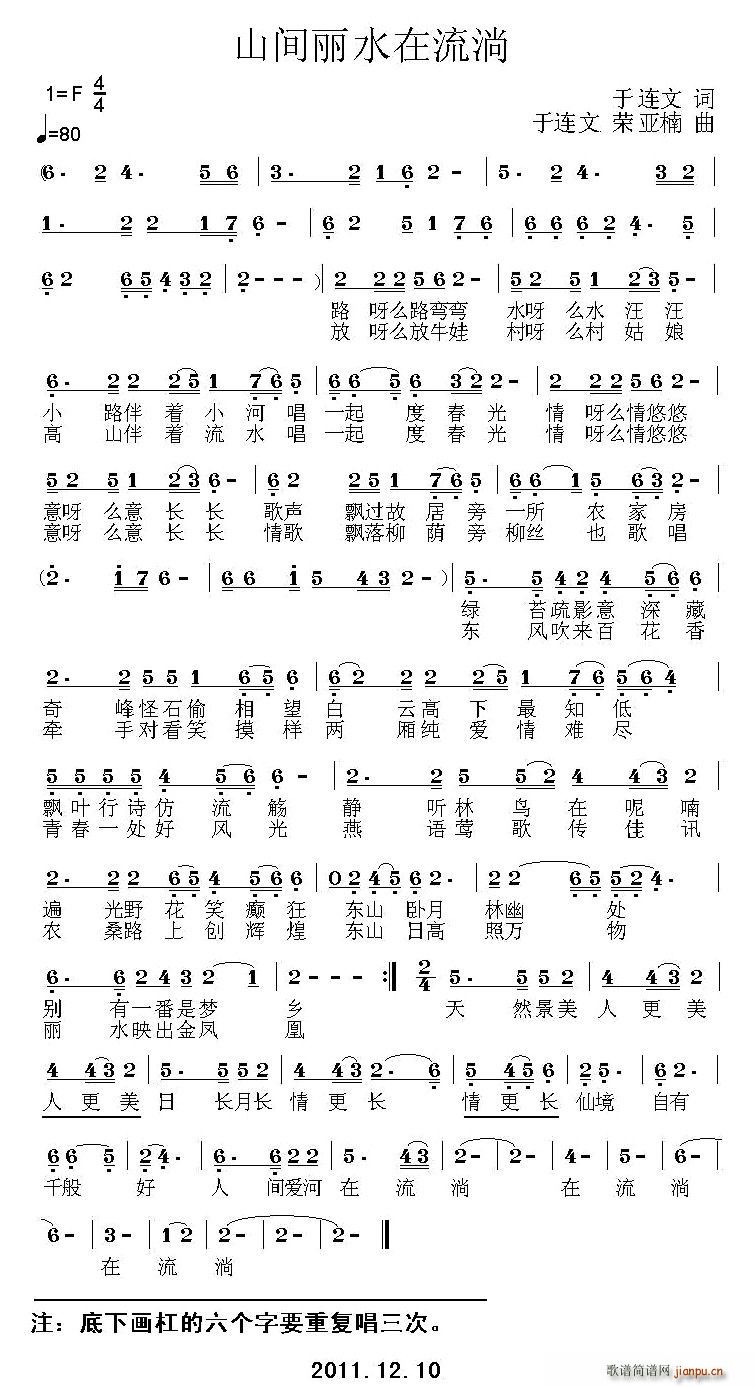ɽgˮ(ָV)1