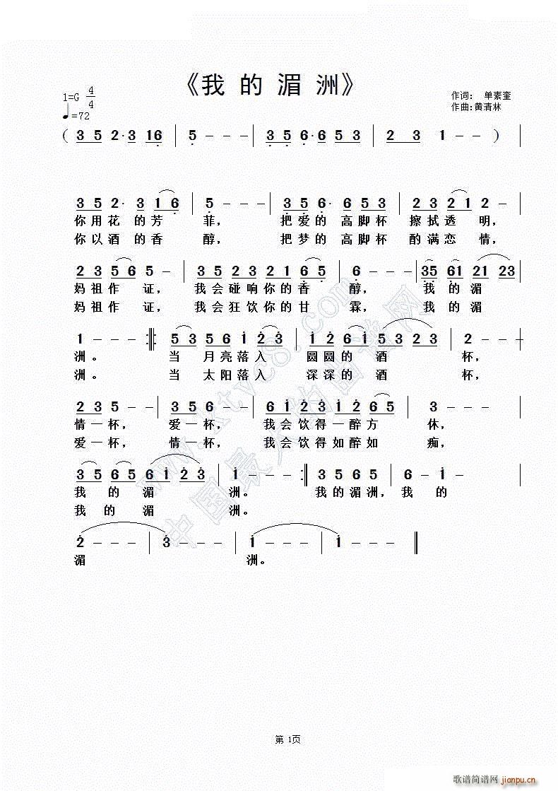 ҵ(ָV)1