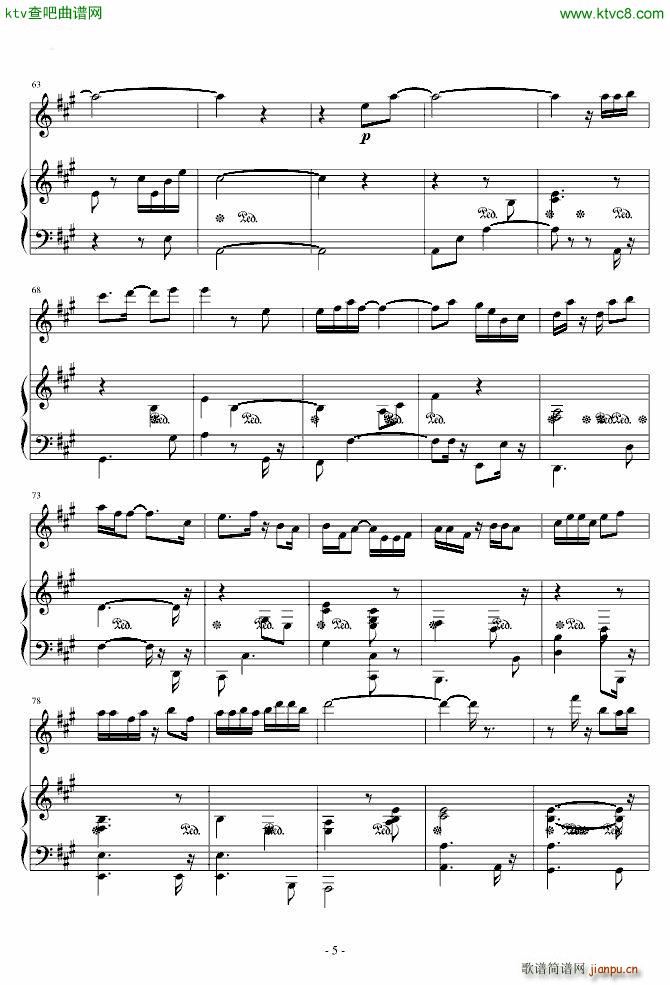 ڴ (V)5