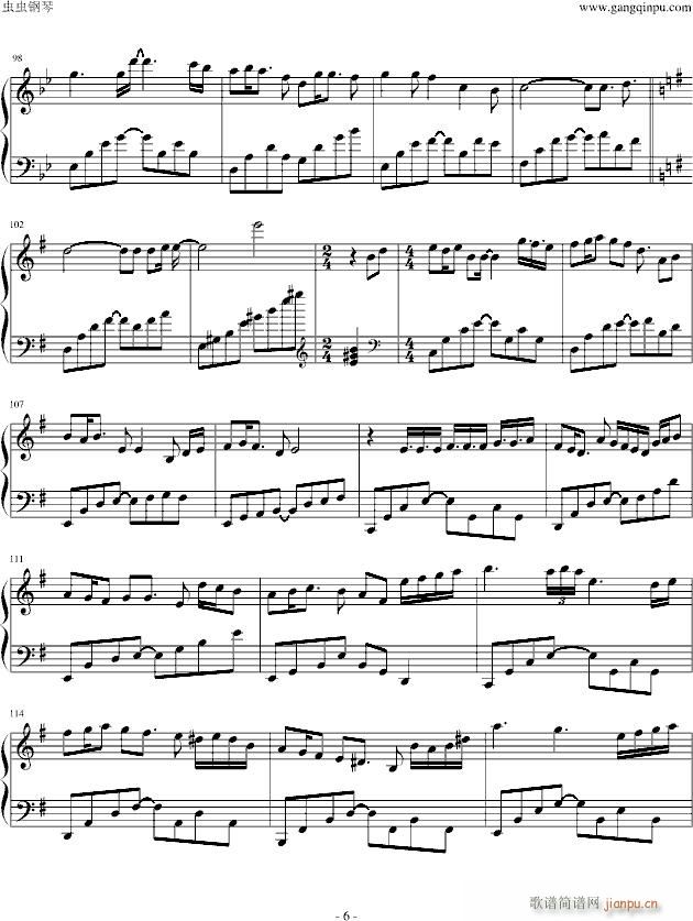 cats(V)6