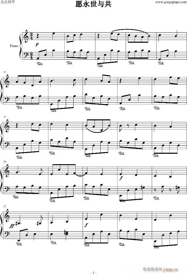 Ըc(V)1