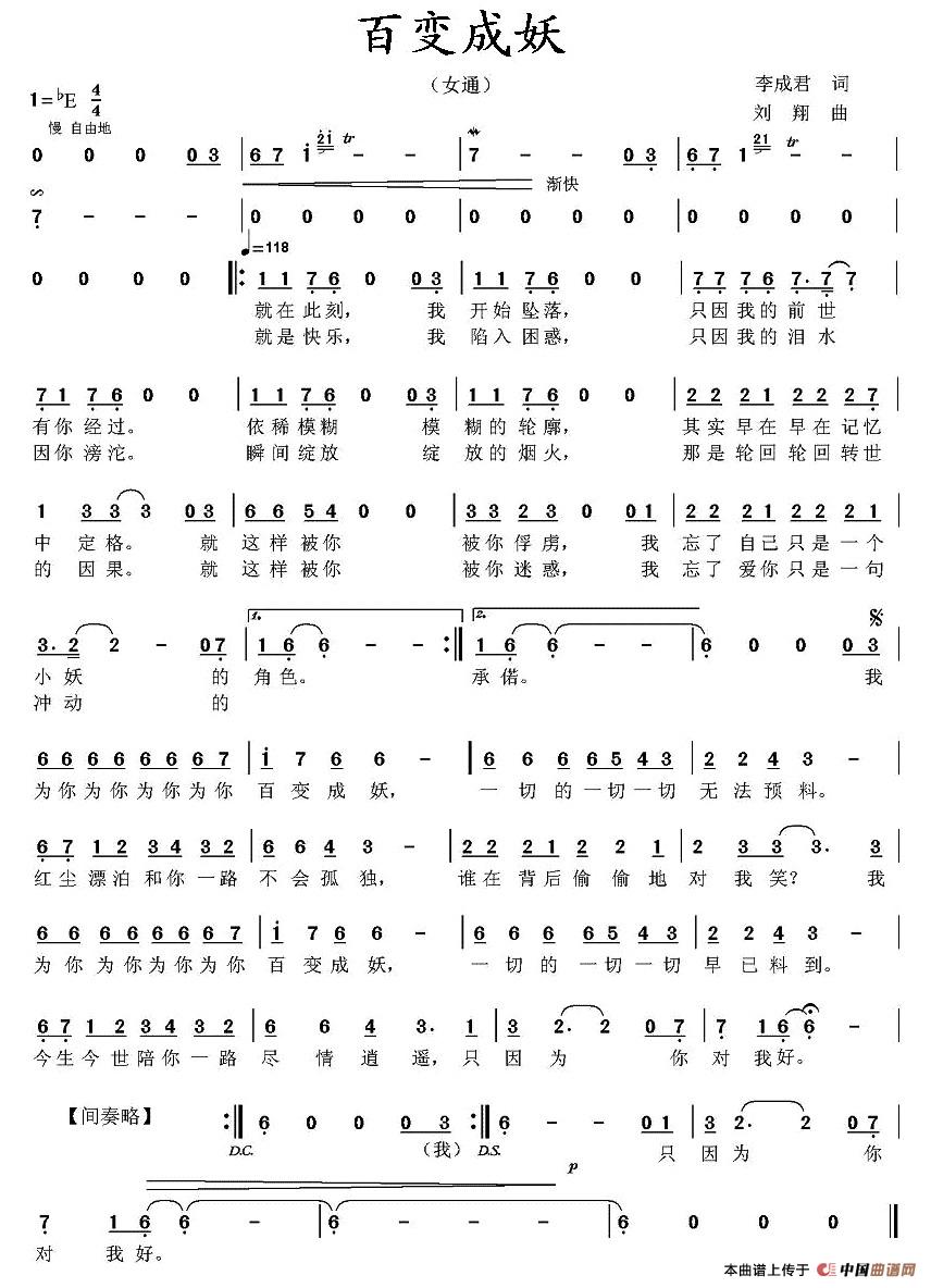 ׃(ָV)1