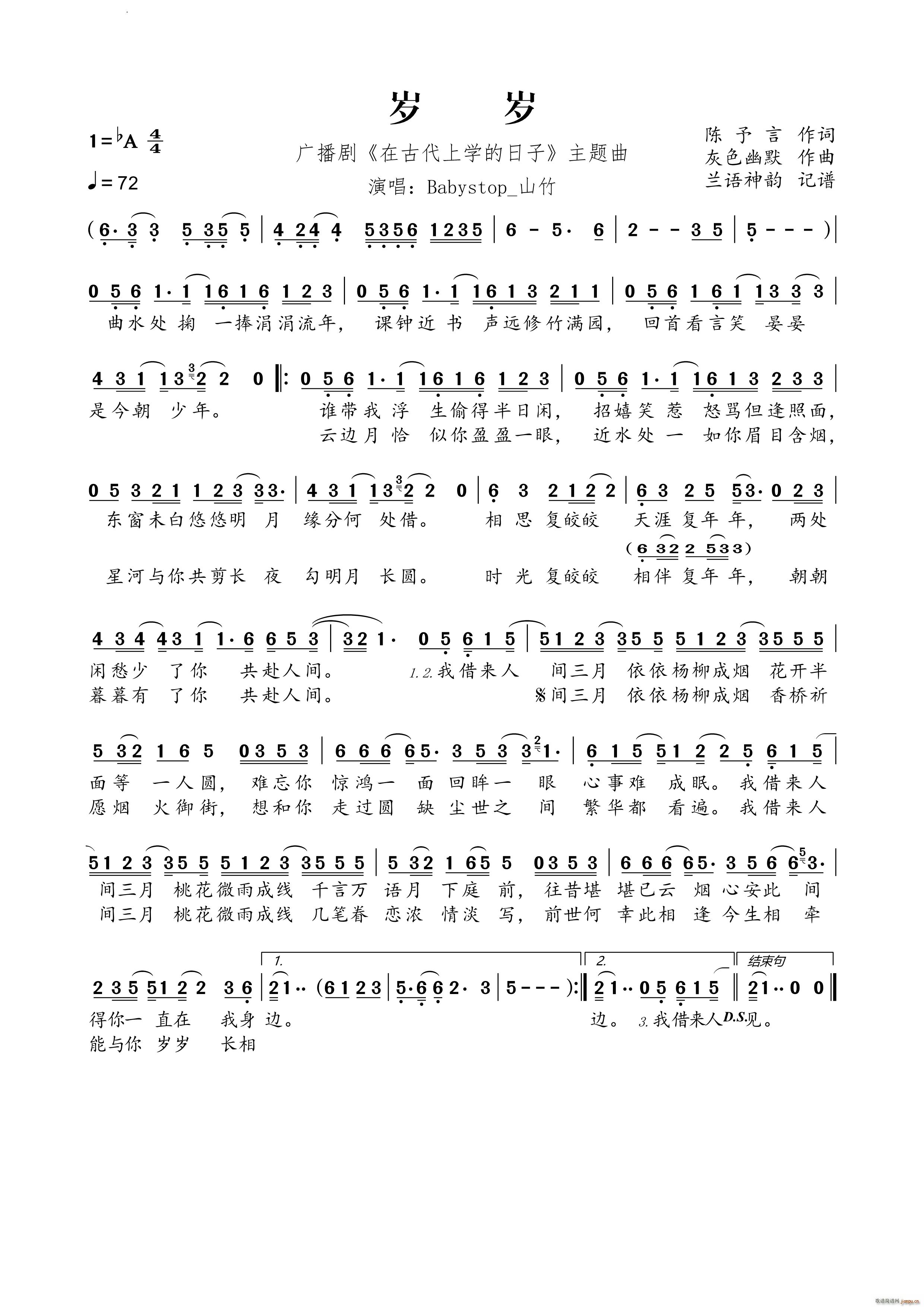 qqV ڹŴόW(xu) }(ʮּ)1