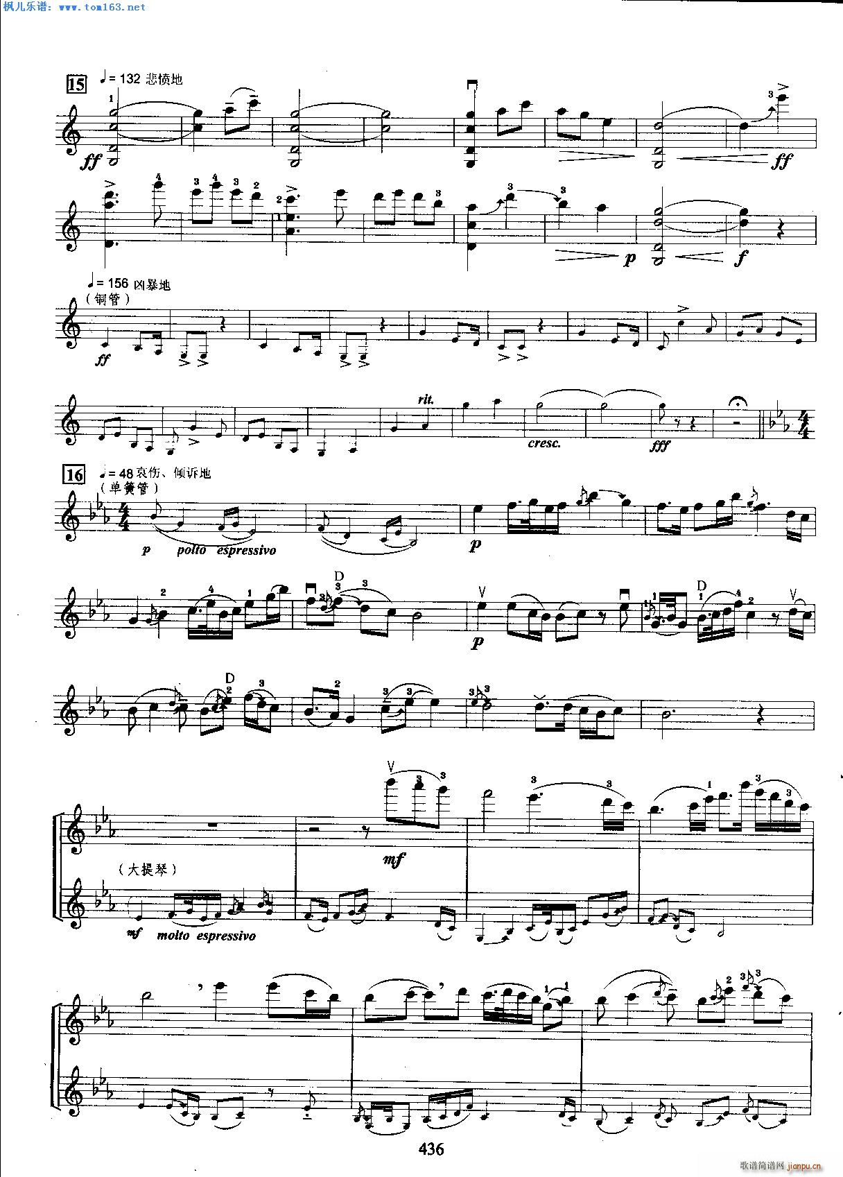 ɽcףӢ_f(xi)(СV)9