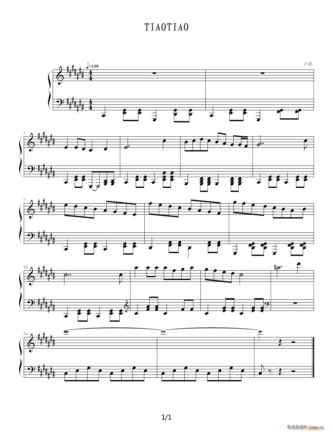 TIAOTIAO D{(V)1