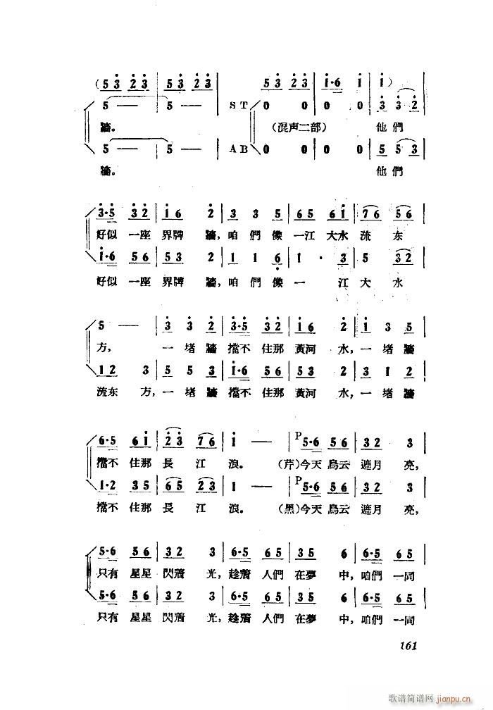 СڽY 脡 ȫ 051 100(ʮּ)39