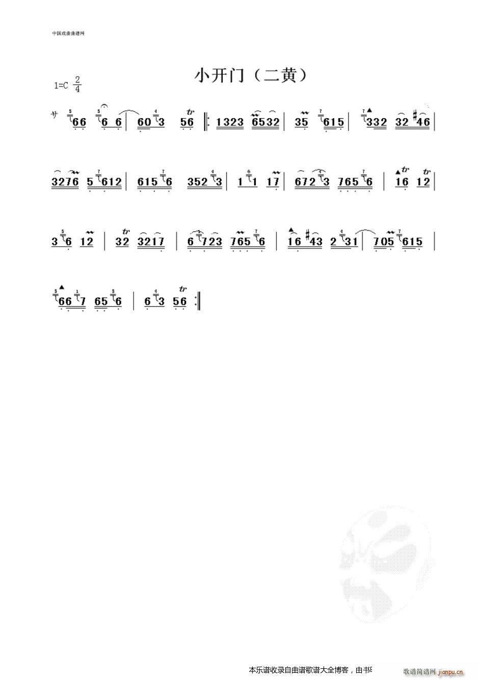 С_(ki)T(mn) S  V(V)1