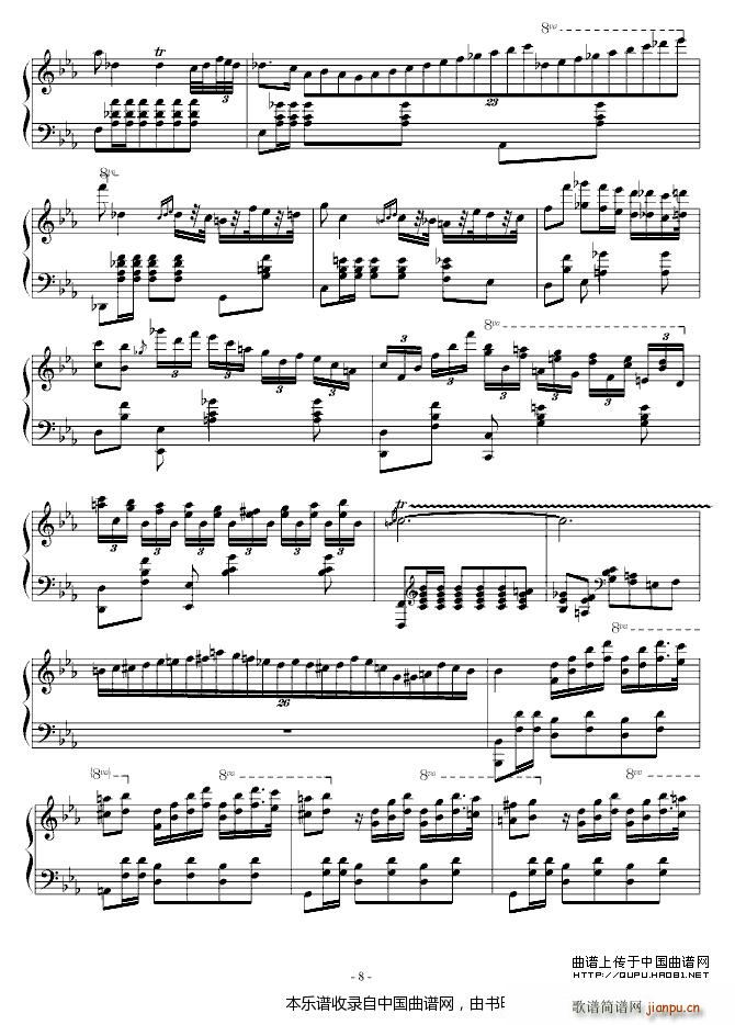 Chopin m(V)8