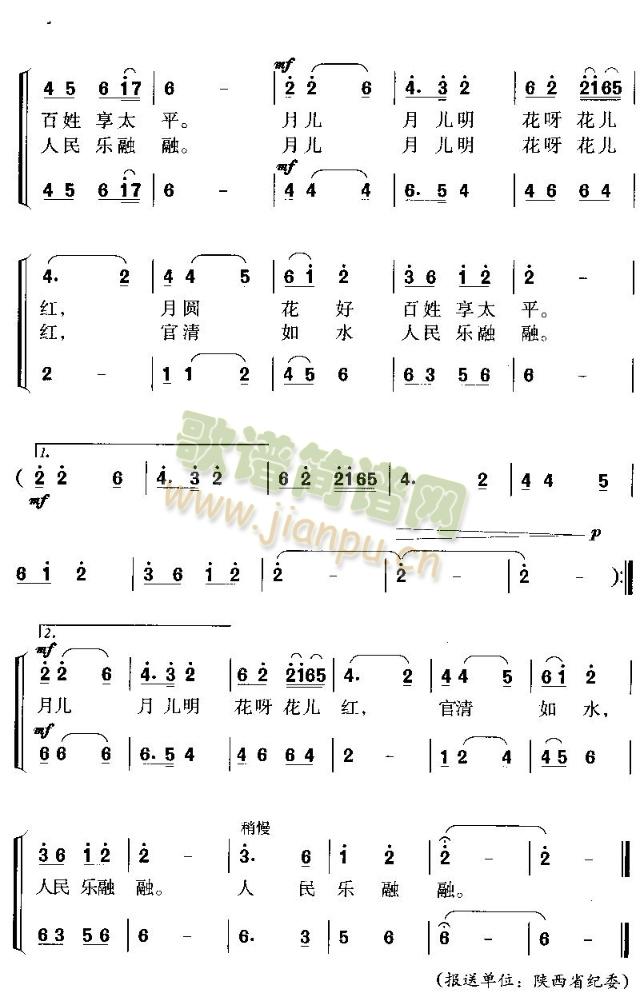 Að̫ƽ()3