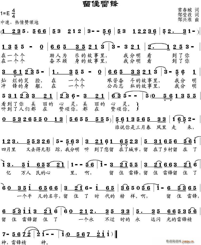 סh(ָV)1