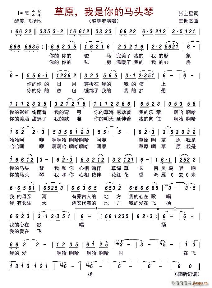 ��ԭ ��������R�^��(ʮ�ּ�����)1