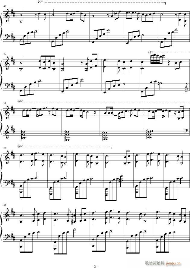 ѩ (V)3