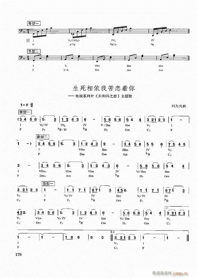 d(sh)ý̳121 180(ʮּ)58