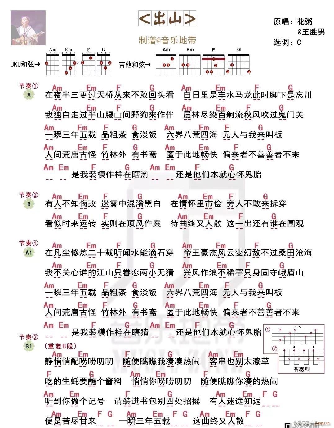 ɽȿV C{(jin)ΰ(ʮּ)1