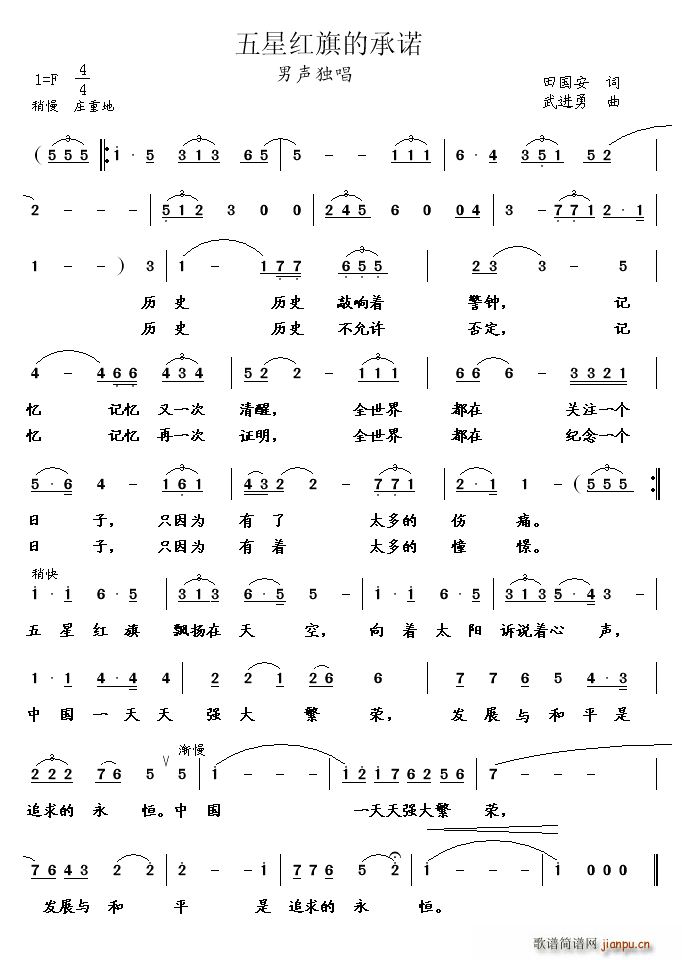 ǼtĳZ(ָV)1