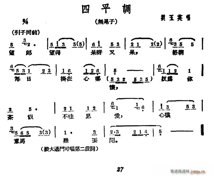 VĈ(chng) ƽ{ o(w)β(ʮּ)1