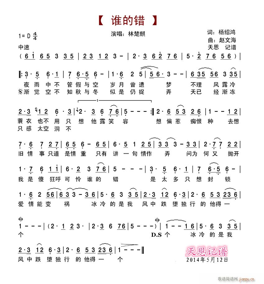 l(shu)e(ָV)1