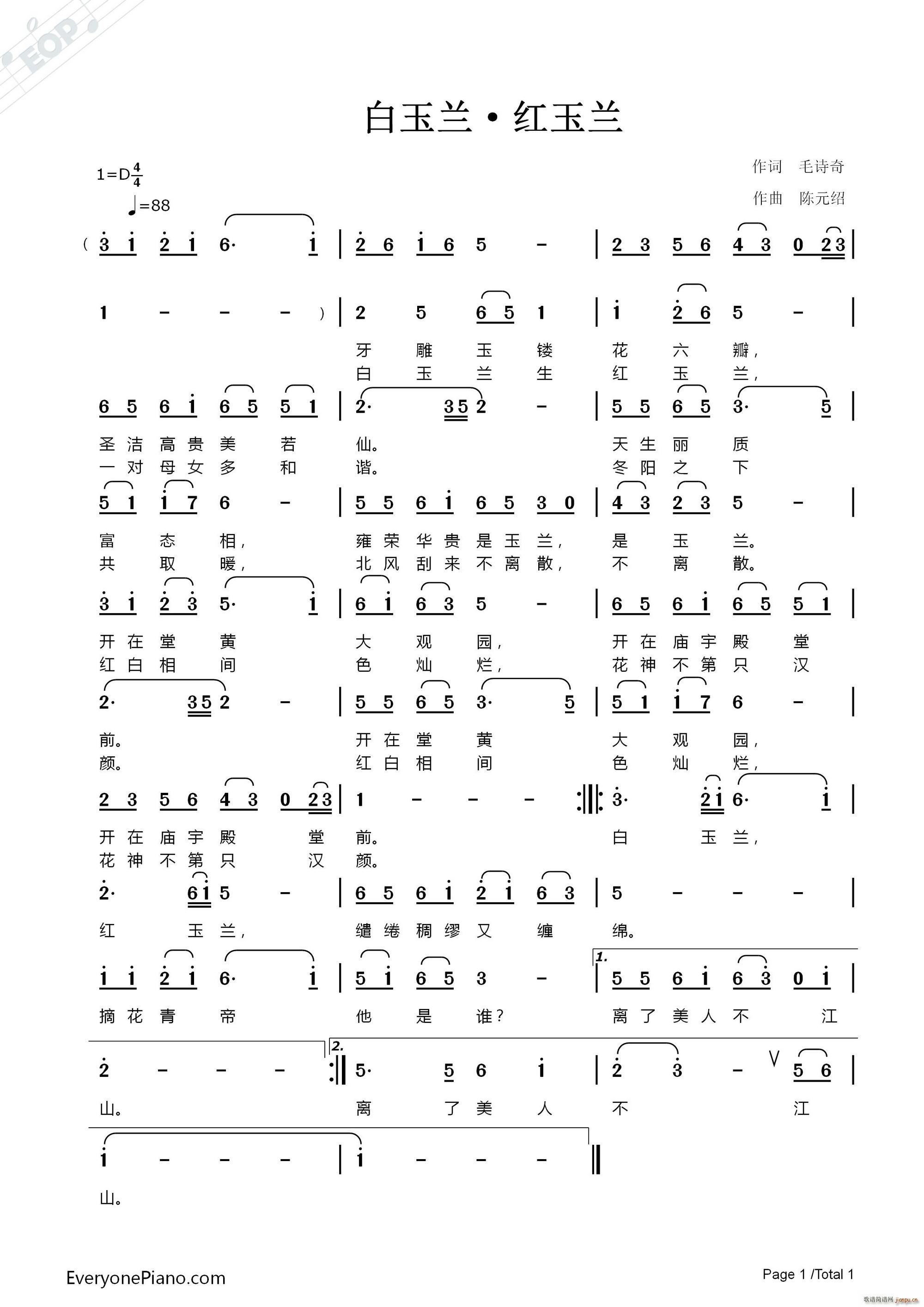 m tm(ָV)1