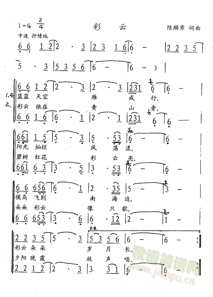 (ָV)1