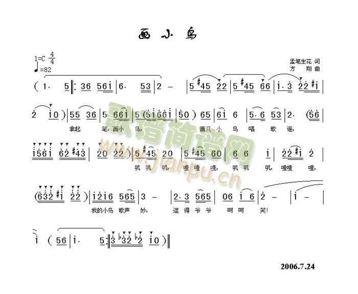 (hu)СB(nio)(ָV)1