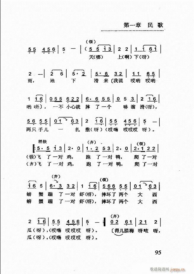(jin)(l )̳ 61 120(ʮּ)35
