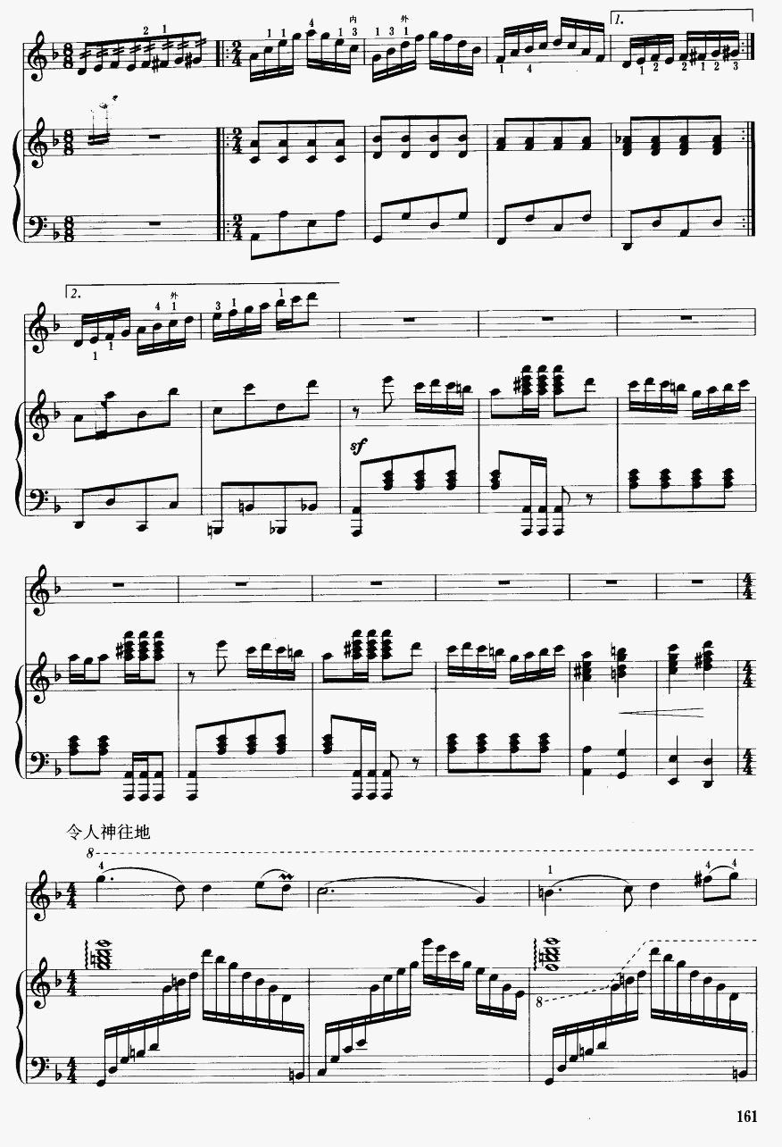 Ɖ(mng)10(V)1